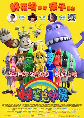 无限释放性丑闻-快捷的办公室Girl